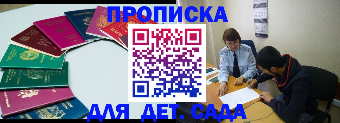 форма 3 в Набережных Челнах